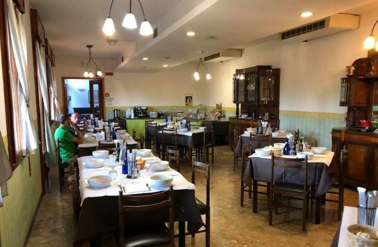 Serena Hotel